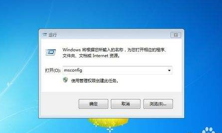 ctfmon.exe是什么進程？ctfmon.exe進程不能自動啟動的處理方法