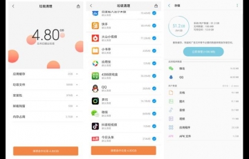 微信才是手機內(nèi)存殺手！關閉這些功能，手機立馬流暢