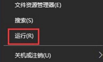 win10系統(tǒng)關(guān)閉自動更新的方法教程，如何關(guān)閉win10系統(tǒng)自動更新功能？