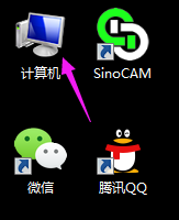電腦文件后綴名怎么顯示？電腦中顯示文件后綴(擴展名)的設(shè)置方法