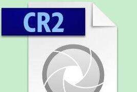 CR2文件怎么轉(zhuǎn)換成jpg格式？快速轉(zhuǎn)換cr2文件成jpg格式的操作技巧