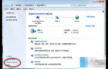 Win7共享打印機怎么設(shè)置？Windows7共享打印機的設(shè)置方法步驟
