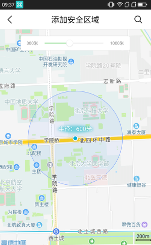360兒童手表8X評測：從家長不安的剛需，到孩子由衷的渴求