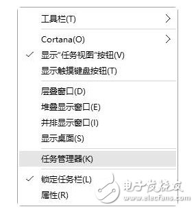 怎樣啟用CPU的二級(jí)緩存 如何查看二級(jí)緩存的參數(shù)