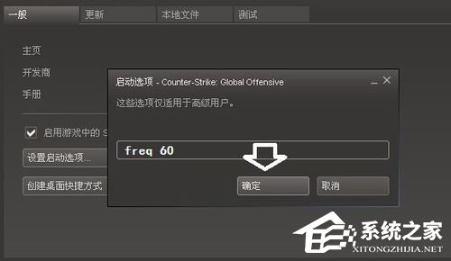 Win7系統(tǒng)顯示器頻率超出范圍怎么解決？