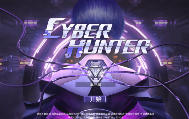量子特攻女武神好用嗎？女武神狙擊槍玩法攻略