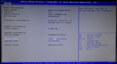 華碩N56筆記本bios設(shè)置U盤啟動(dòng)技巧，華碩N56筆記本開機(jī)U盤啟動(dòng)不了怎么辦？