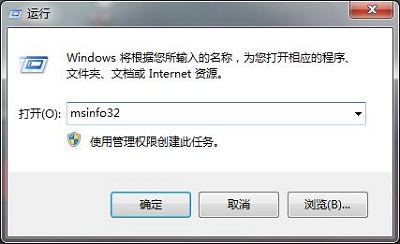 怎么查看電腦bios啟動類型？電腦bios類型的查看方法步驟
