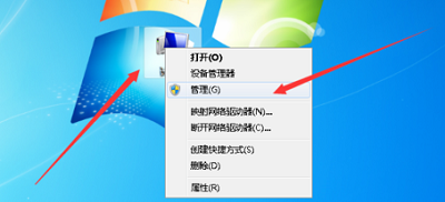 Win7系統(tǒng)使用久變慢怎么辦？Windows7系統(tǒng)優(yōu)化方法教程