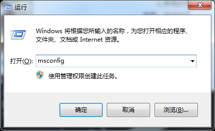 怎樣在<a href=/tags/23-0.html target=_blank class=infotextkey>win7</a>系統(tǒng)開(kāi)啟多核處理器？ 三聯(lián)