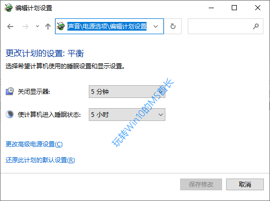 Win10提升SSD固態(tài)硬盤性能