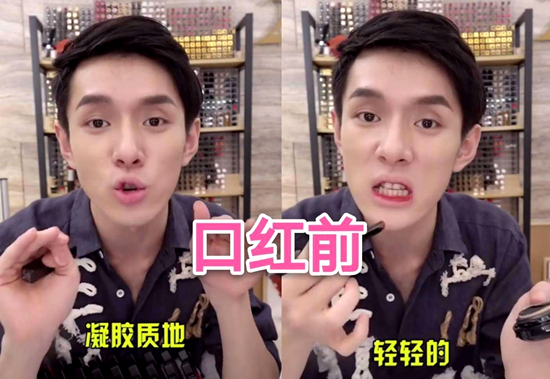 李佳琦直播再翻車是怎么回事？終于真相了,原來是這樣！