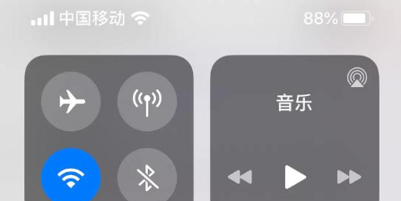 iPhone8plus升級13.5正式版怎么樣？從這幾個(gè)評測出發(fā)4