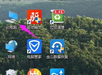 win10系統(tǒng)C盤哪些文件可以刪除？win10/win7系統(tǒng)刪除c盤無用文件的方法