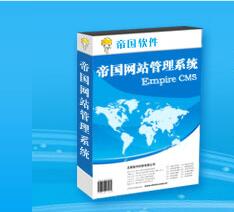 帝國cms修改實現(xiàn)TAG標簽以TAGID的方式偽靜態(tài)