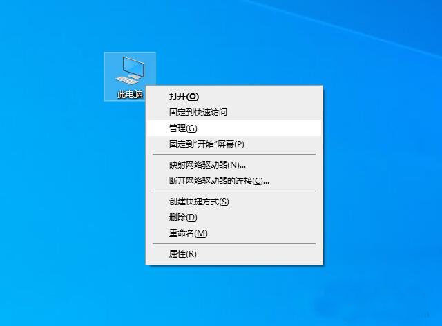 如何卸載顯卡驅(qū)動(dòng)重新安裝？Win10卸載顯卡驅(qū)動(dòng)+重裝顯卡驅(qū)動(dòng)的方法