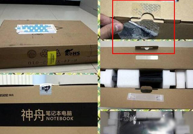 筆記本電腦如何選購呢？筆記本電腦知識(shí)、選購技巧全攻略指南