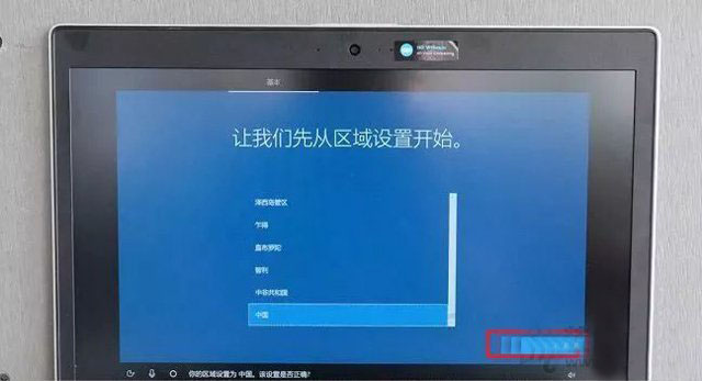 筆記本電腦如何選購呢？筆記本電腦知識(shí)、選購技巧全攻略指南