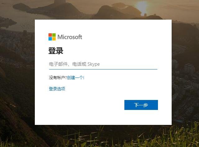 Win10系統(tǒng)打開磁盤提示輸入48位恢復密鑰以解鎖此驅動器解決方法