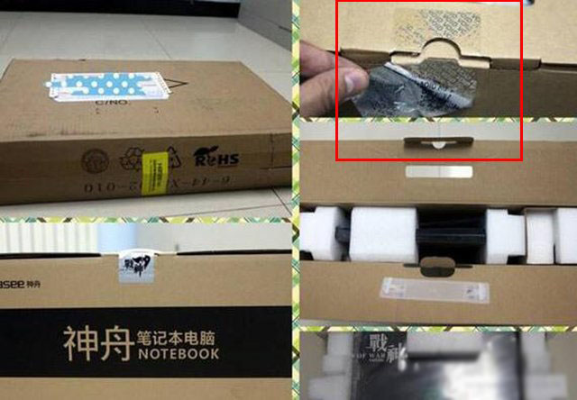 筆記本定制版什么意思？筆記本標(biāo)配版和定制版的區(qū)別與利弊分析