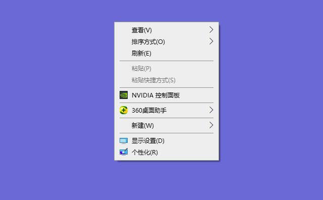 筆記本屏幕橫過(guò)來(lái)了怎么辦？筆記本電腦屏幕倒過(guò)來(lái)了的恢復(fù)方法