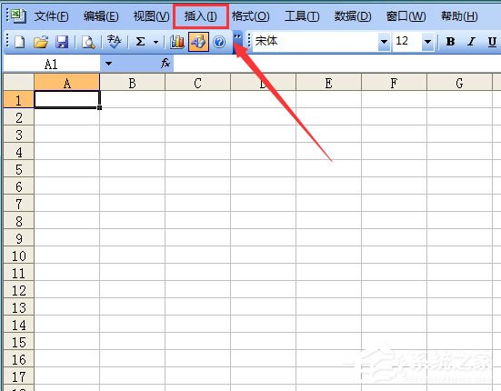 Excel表格如何輸入同心圓？Excel2003插入同心圓的方法教程