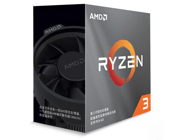 AMD銳龍R3-3300X配什么主板？AMD銳龍3 3300X主板搭配知識