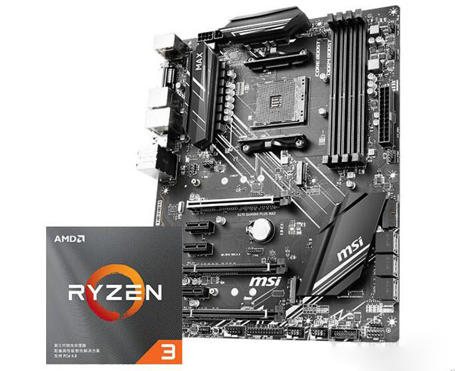AMD銳龍R33300X配什么主板？AMD銳龍3 3300X最佳主板搭配知識