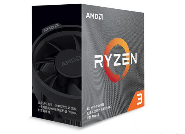 AMD銳龍R3-3100配什么主板？AMD銳龍3 3100主板搭配知識