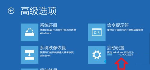 win10系統(tǒng)管理員賬戶拒絕訪問怎么辦？win10系統(tǒng)administrator拒絕訪問的解決方法
