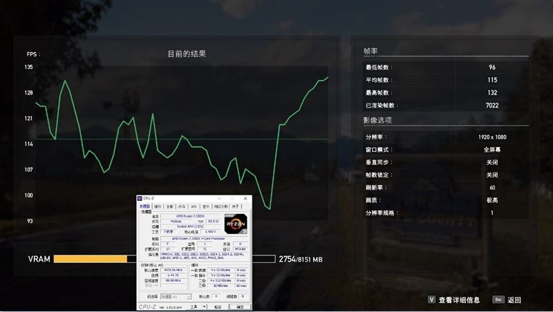 銳龍3 3100/3300X超頻怎么樣？銳龍3 3300X/3100超頻游戲性能測(cè)試