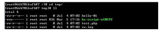 centos7怎么進(jìn)去tmp目錄并清除垃圾？centos7系統(tǒng)清除tmp目錄的垃圾方法