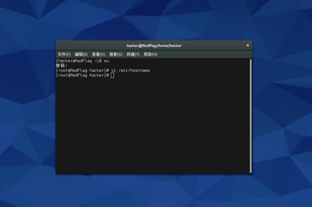 Fedora22怎么更改主機(jī)名？Fedora22更改主機(jī)名的方法