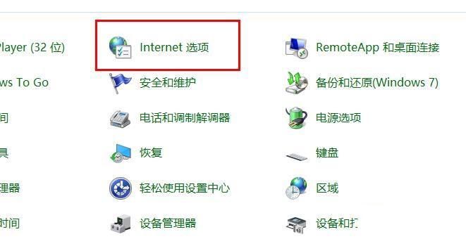 win10怎么開(kāi)啟gpu渲染_win10開(kāi)啟gpu渲染的方法
