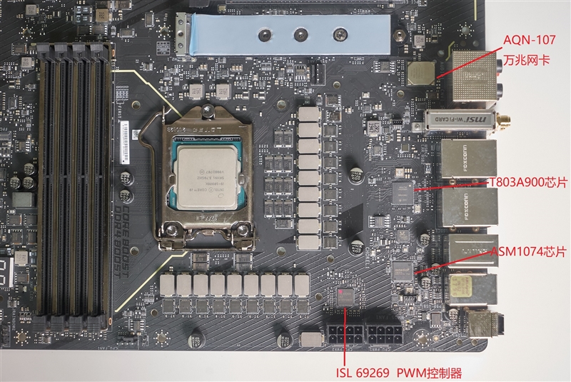 來自4600MHz C19的感動！微星MEG Z490 GODLIKE主板評測