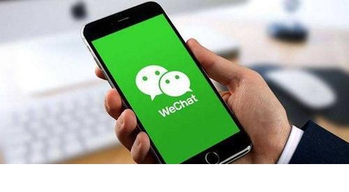 微信服務搜索怎么開通？微信服務搜索開通方法教程
