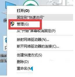 Win10怎么安裝linux雙系統(tǒng)？win10安裝linux雙系統(tǒng)教程