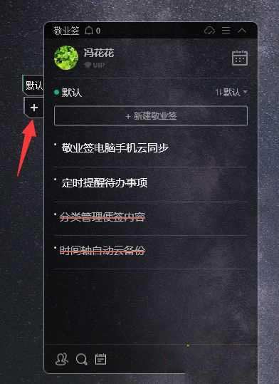 win10桌面分類框怎么設(shè)置？win10系統(tǒng)桌面分類框設(shè)置教程