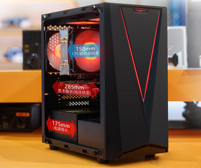 性能略超i3 10100！AMD銳龍R3 3100配GTX1660游戲組裝機(jī)配置清單
