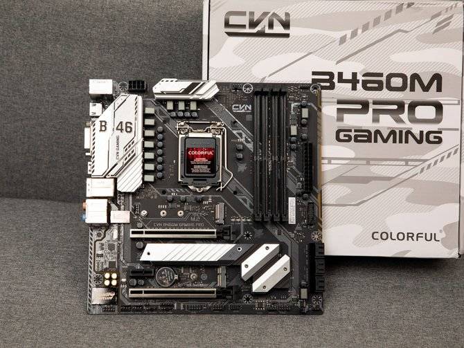 七彩虹CVN B460M主板怎么樣？七彩虹CVN B460M主板評測