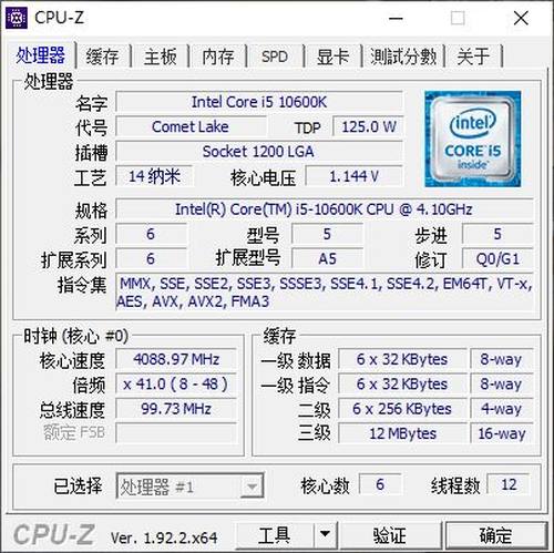 七彩虹CVN B460M主板怎么樣？七彩虹CVN B460M主板評測