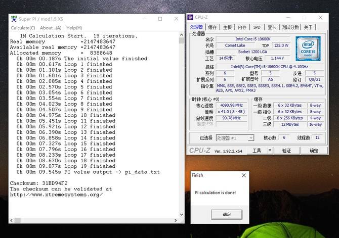 七彩虹CVN B460M主板怎么樣？七彩虹CVN B460M主板評測