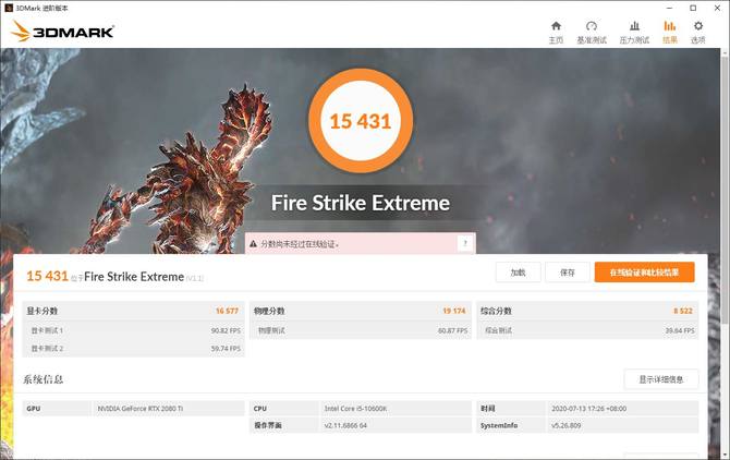 七彩虹CVN B460M主板怎么樣？七彩虹CVN B460M主板評測