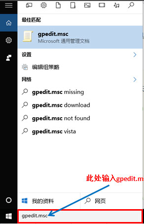win10系統(tǒng)怎么解除寬帶限制？win10系統(tǒng)自動限制寬帶速度的解決方法