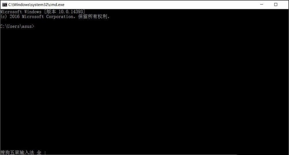 win10端口被占用如何查看？win10快速查看被占用端口的方法教程