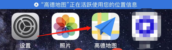 高德地圖未來(lái)行程規(guī)劃在哪里? 高德地圖預(yù)設(shè)出行時(shí)間的技巧教程