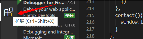 vscode怎么設(shè)置html標簽自動補全? vscode自動補全html的技巧