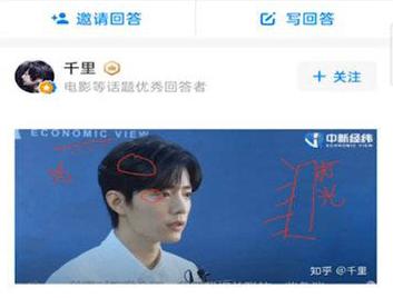 知乎如何復(fù)制自己的答案？知乎復(fù)制文字的方法教程