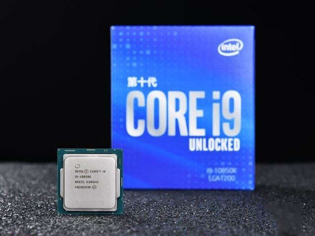 i9-10850K處理器怎么樣？游戲處理器i9-10900K詳細評測