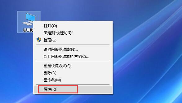 win10安裝軟件出現(xiàn)亂碼怎么辦？win10系統(tǒng)新裝軟件顯示亂碼的解決方法